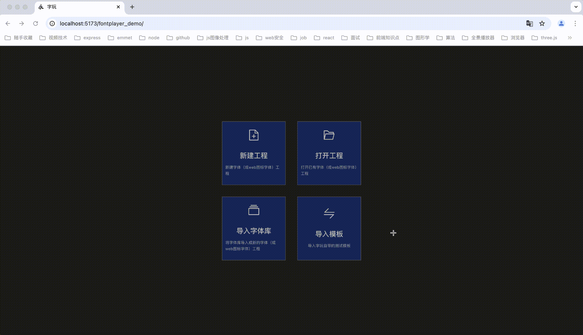 示例图片